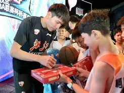 开云官网-清晨浙江稠州篮板制胜——全明星赛节点到来；底气十足；身体对抗强度拉满的简单介绍